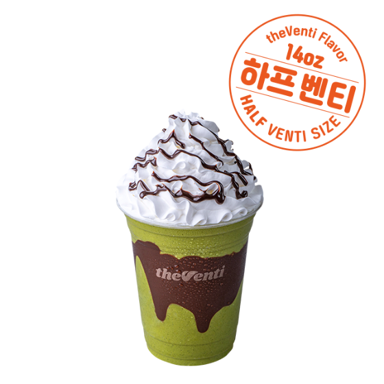 메뉴 이미지