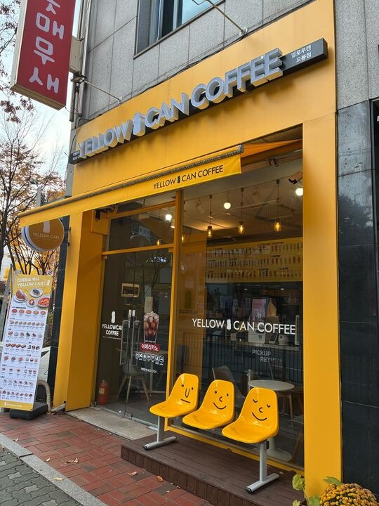 매장 이미지