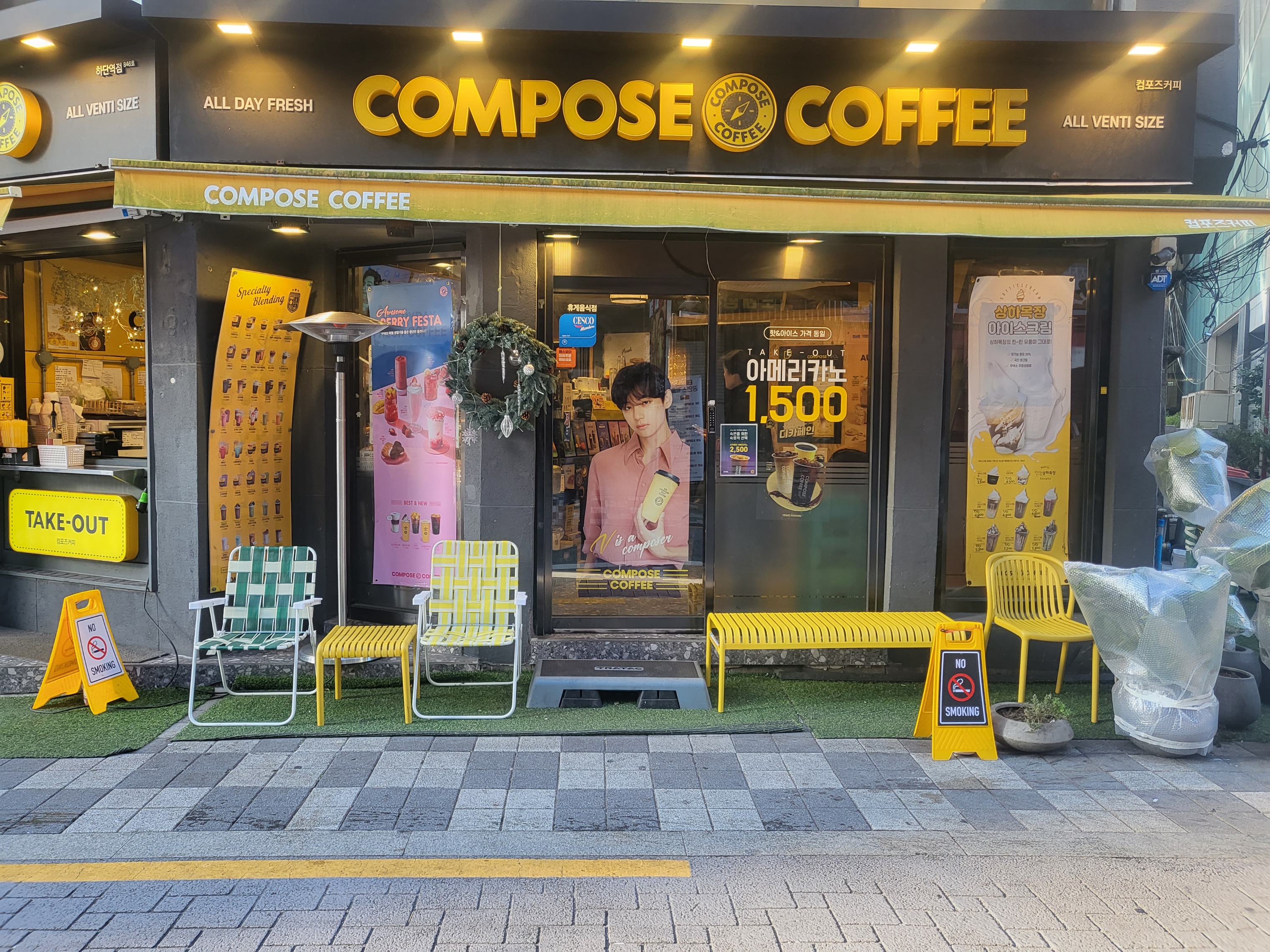 매장 이미지
