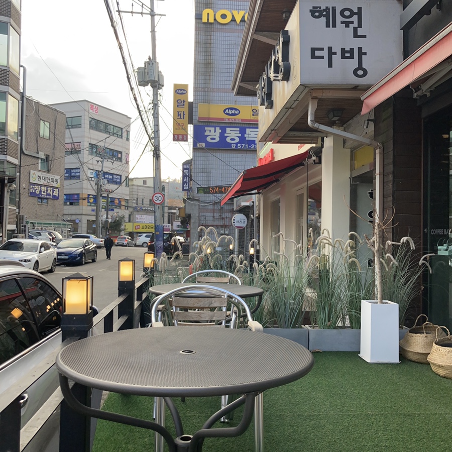 2번째 이미지