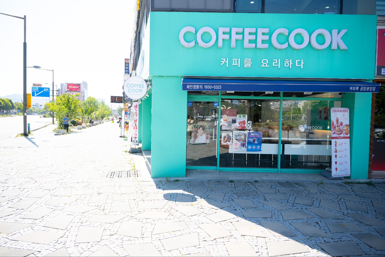 3번째 이미지