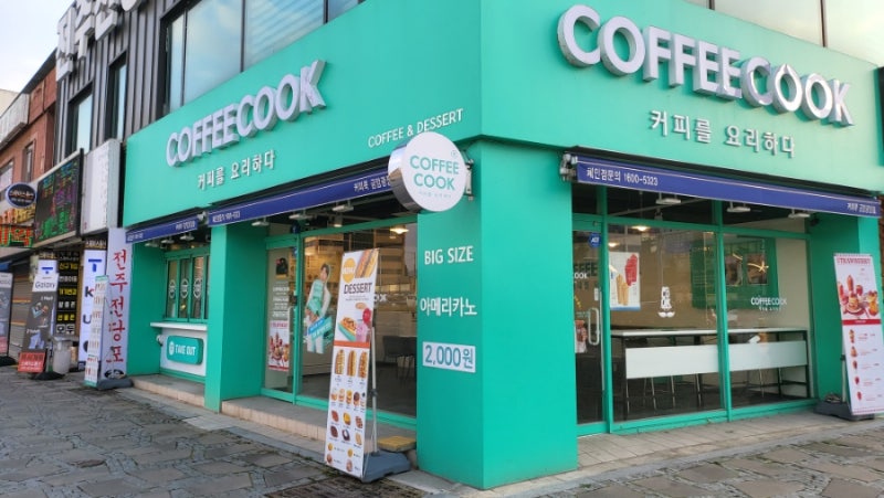 6번째 이미지
