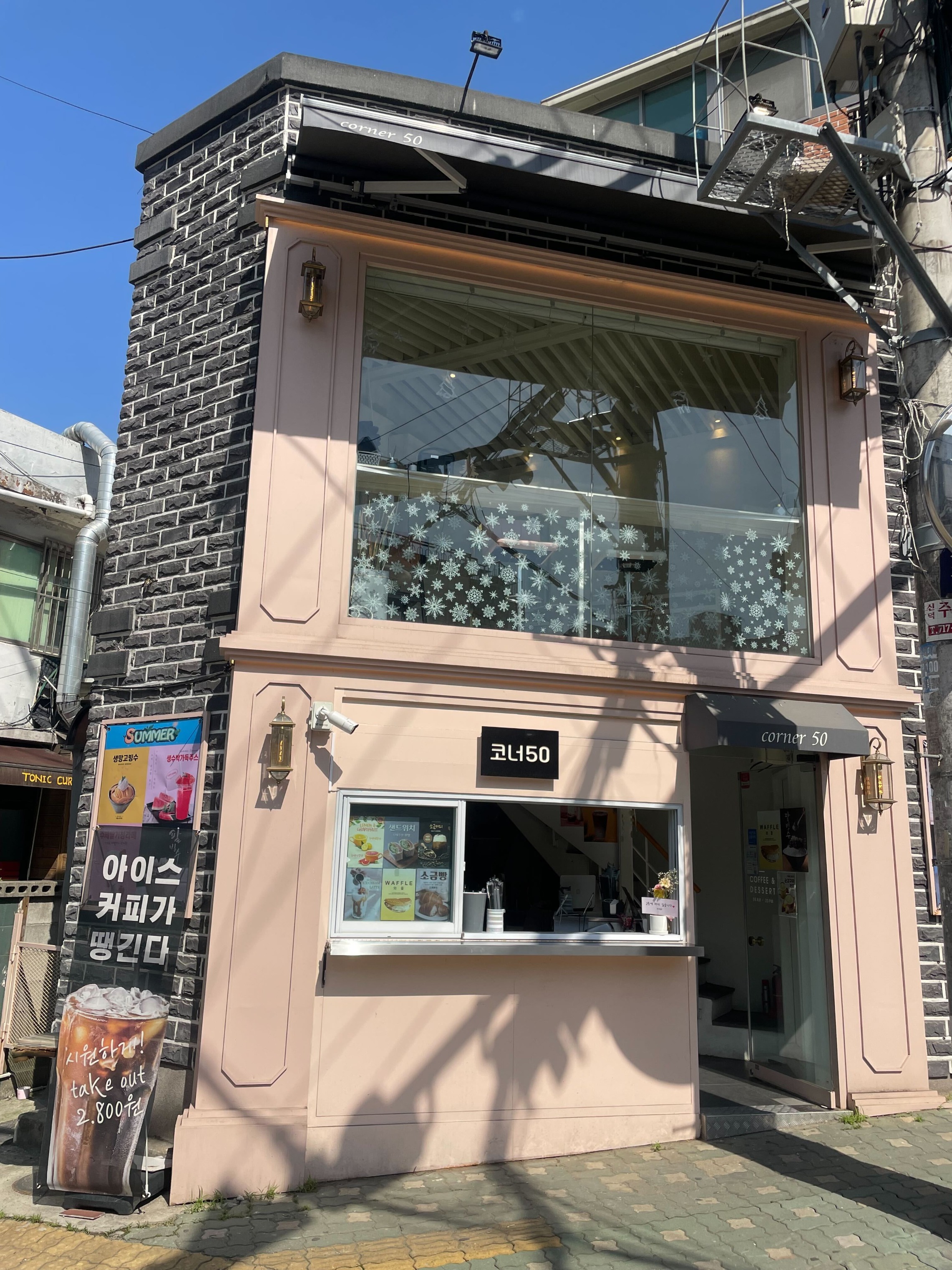 매장 이미지