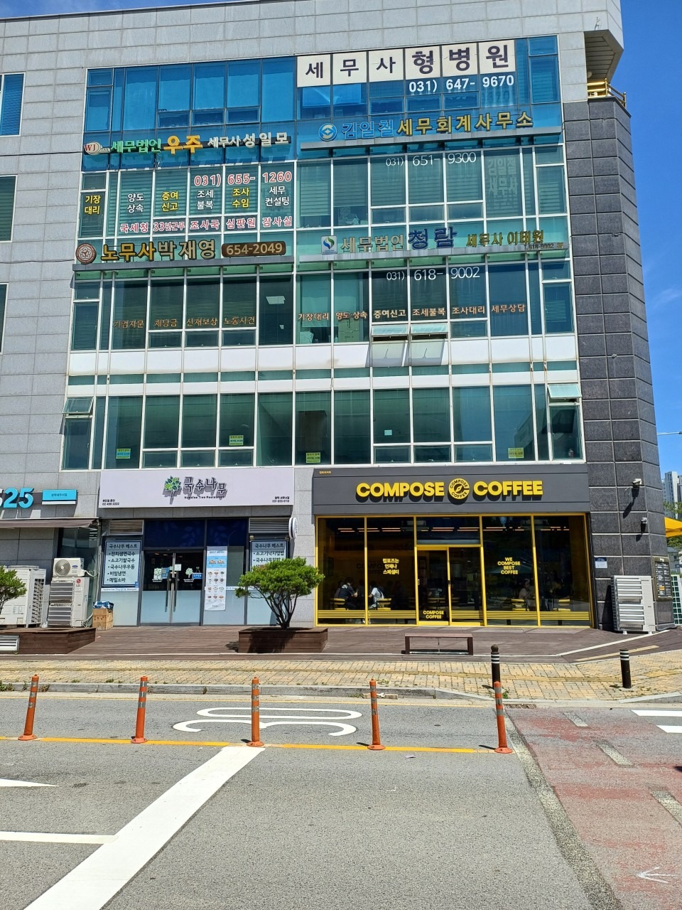 10번째 이미지