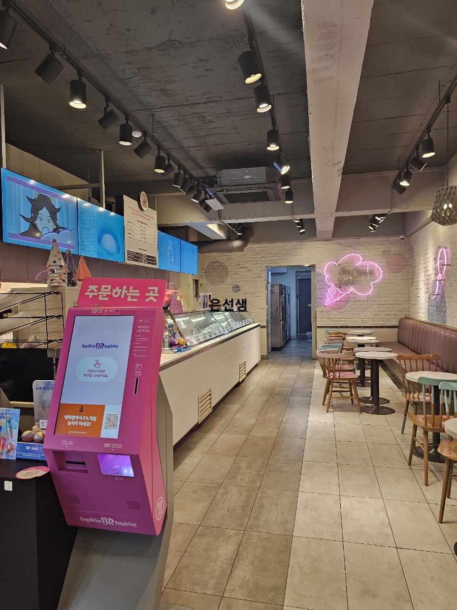 3번째 이미지