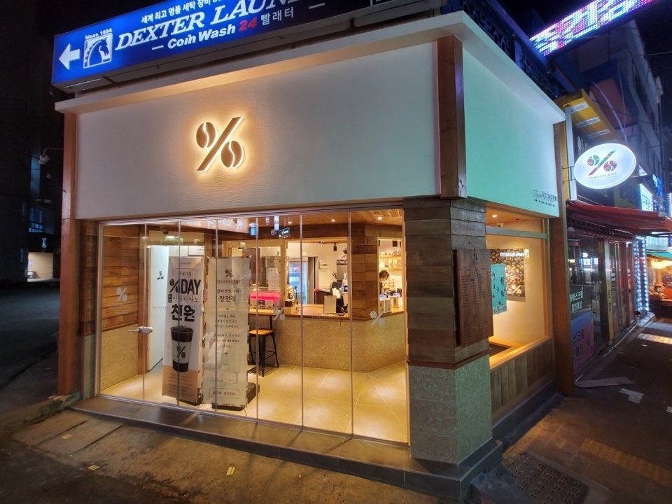 2번째 이미지