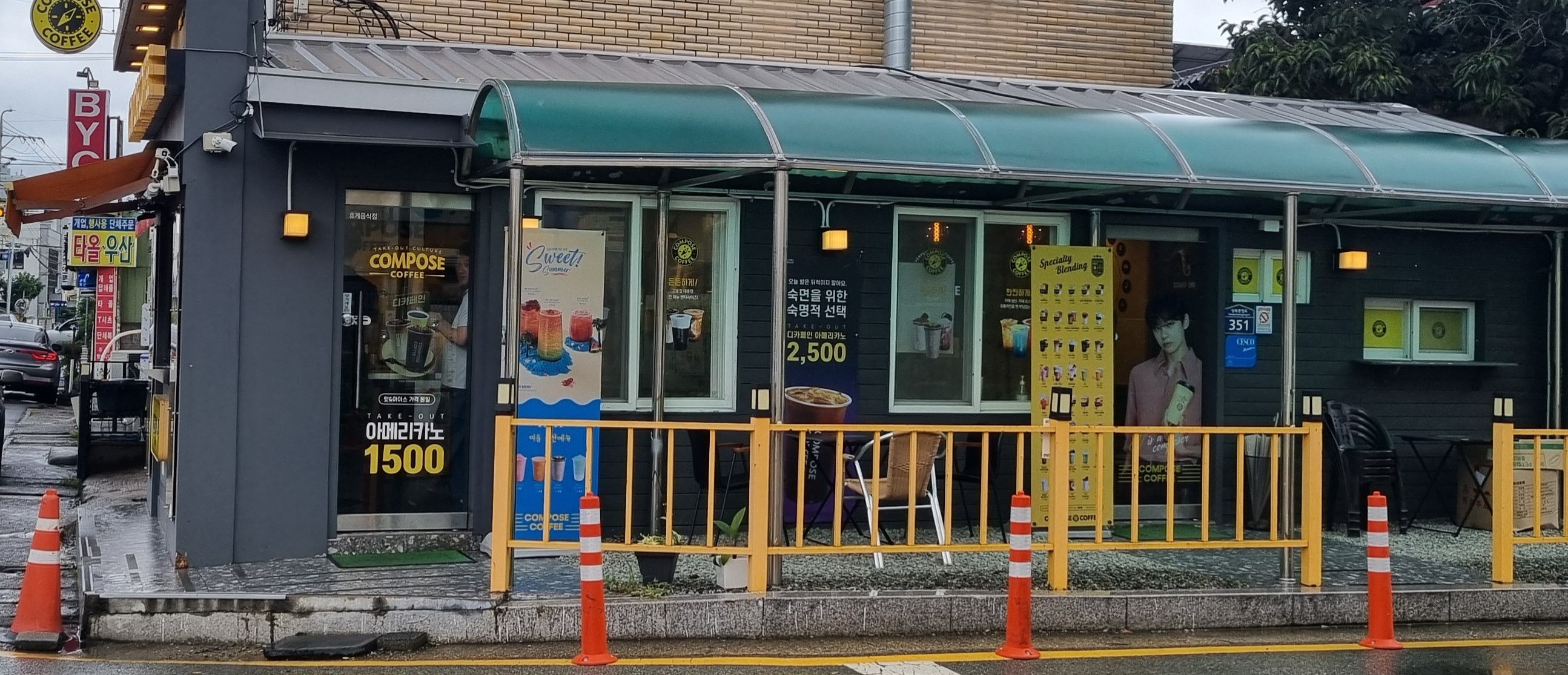4번째 이미지