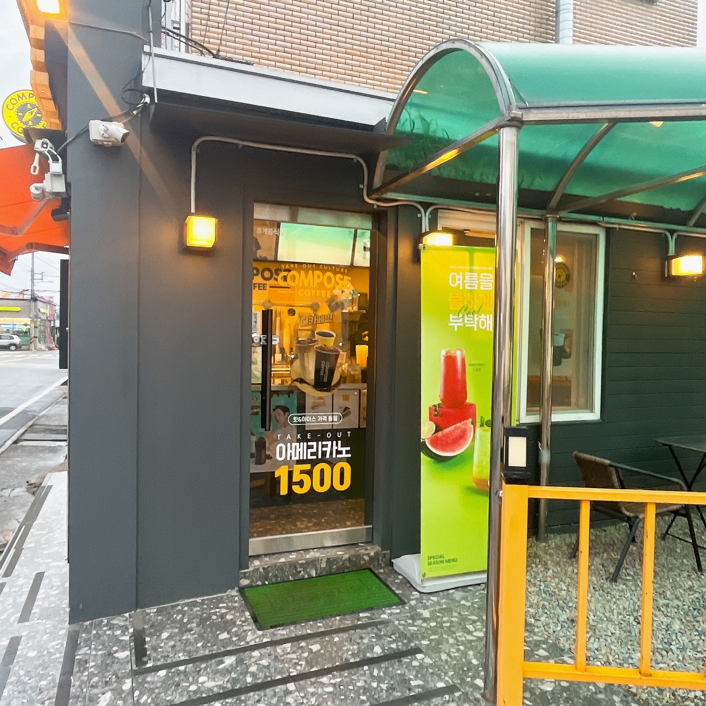7번째 이미지