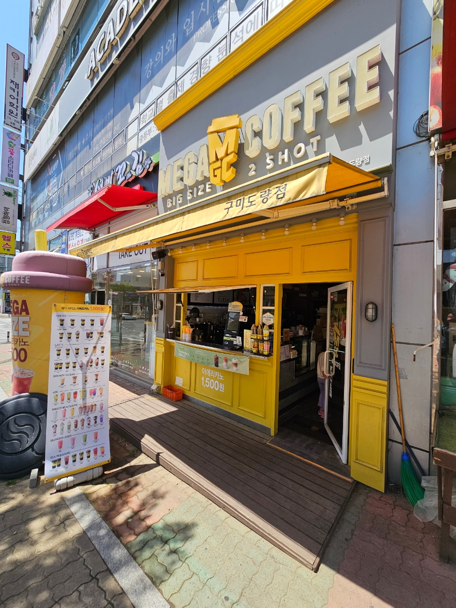 2번째 이미지