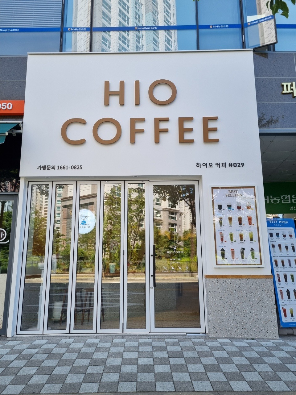 2번째 이미지