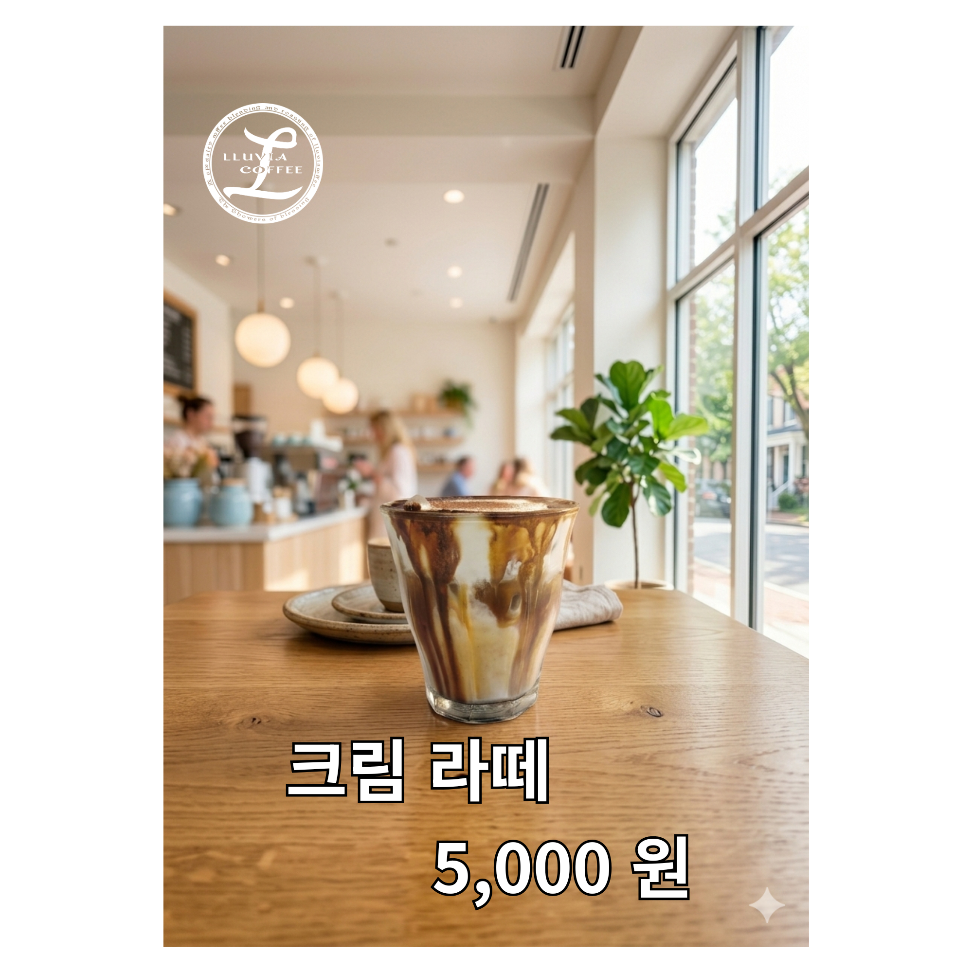 메뉴 이미지