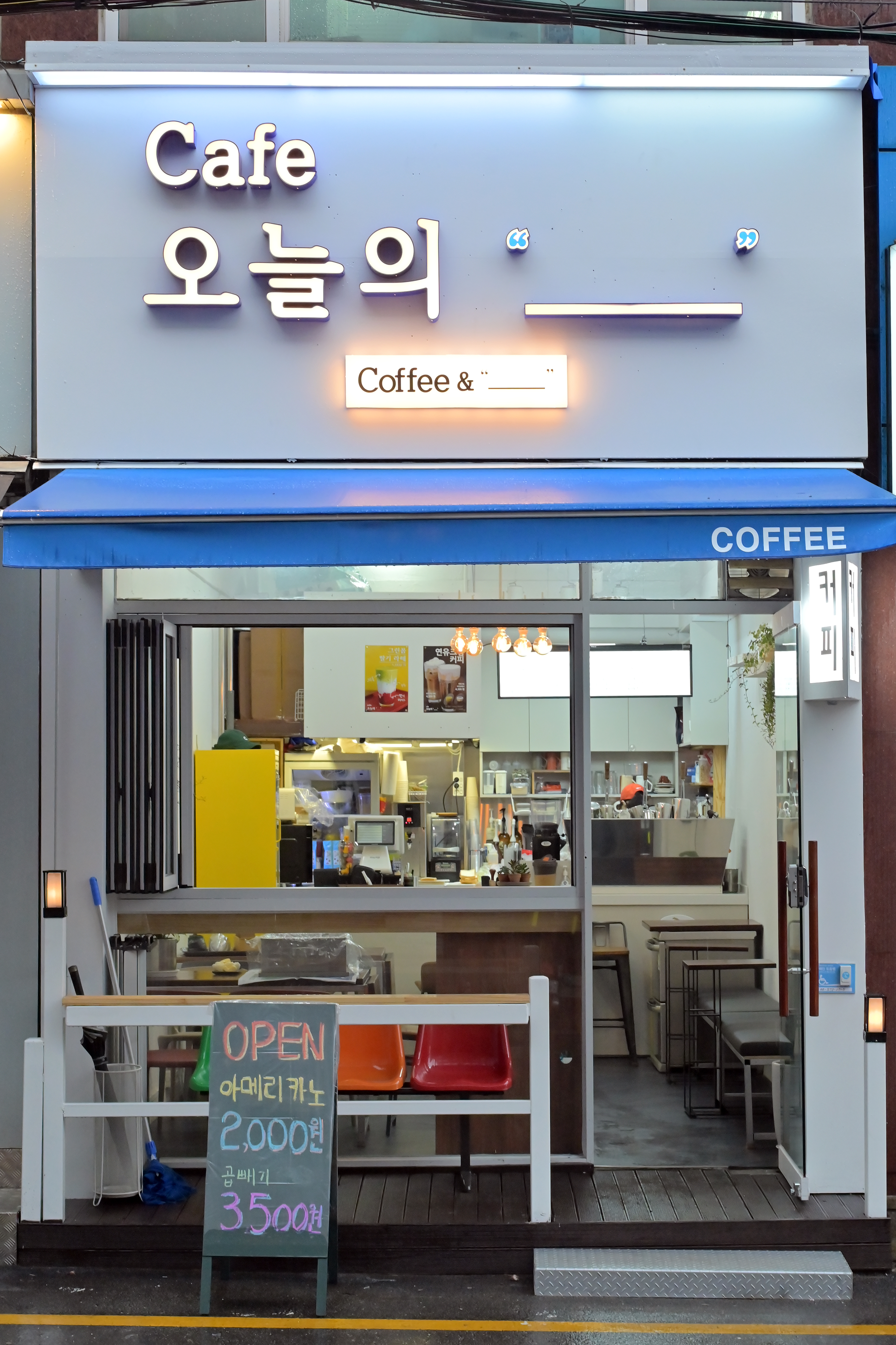 2번째 이미지