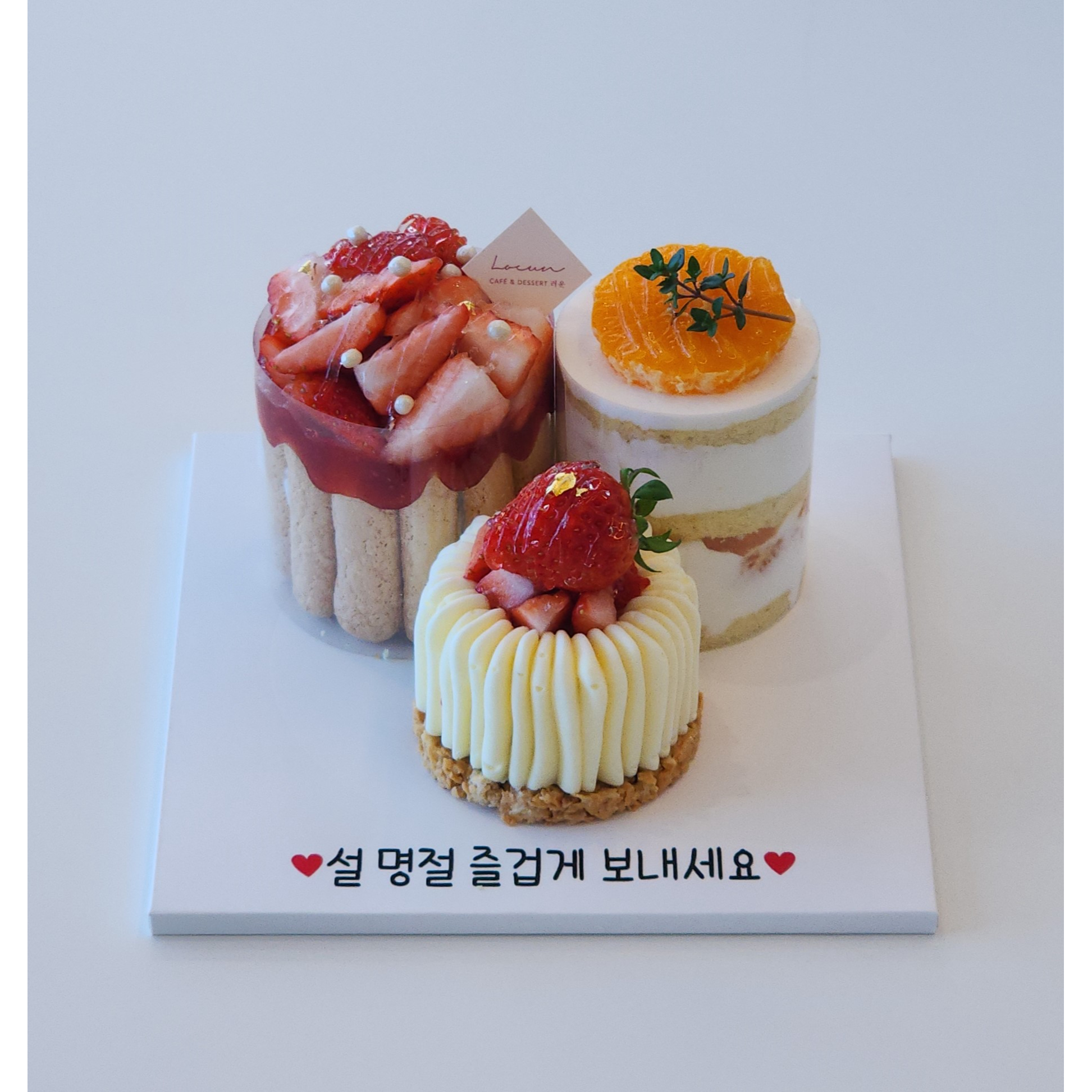 메뉴 이미지