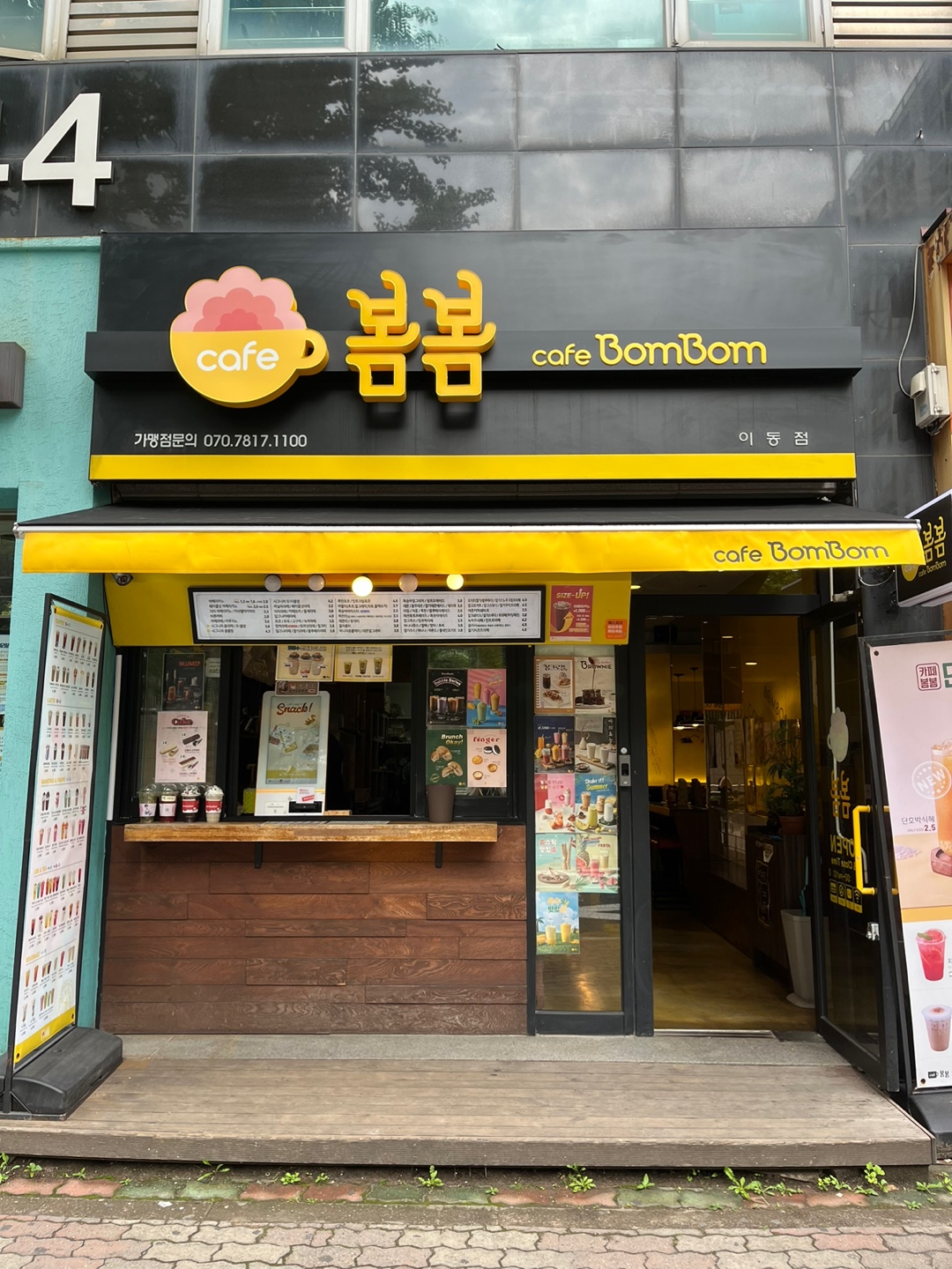 3번째 이미지