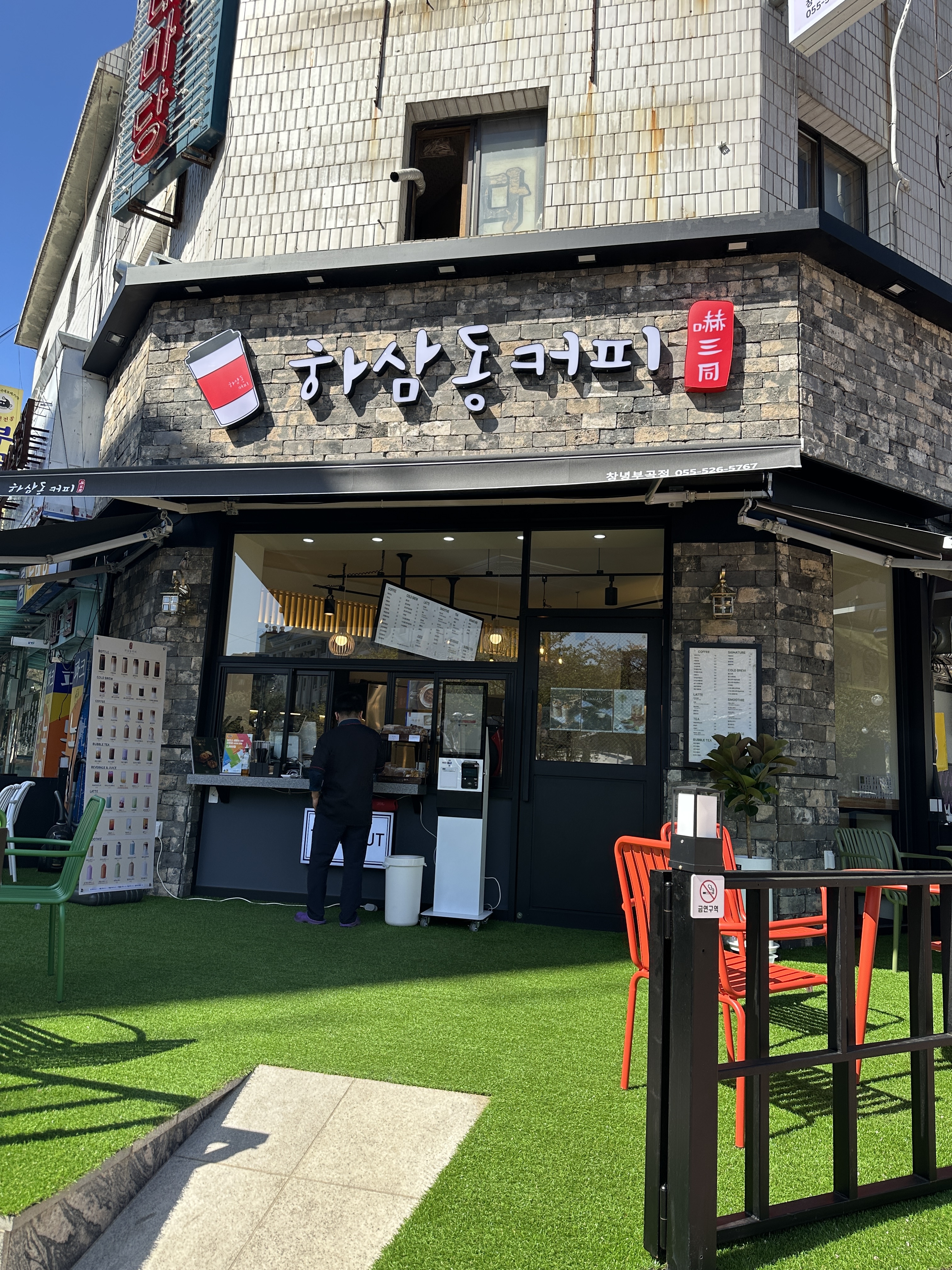 2번째 이미지