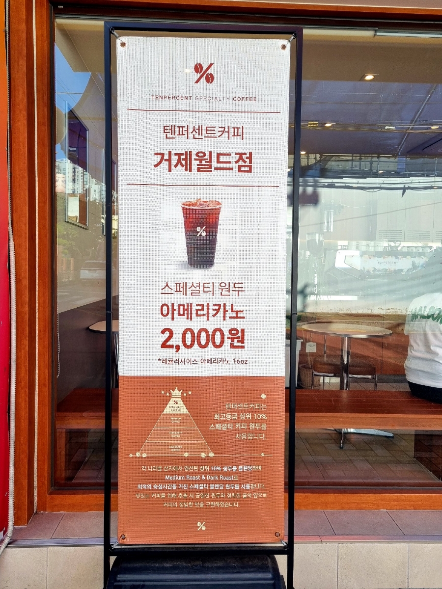 4번째 이미지
