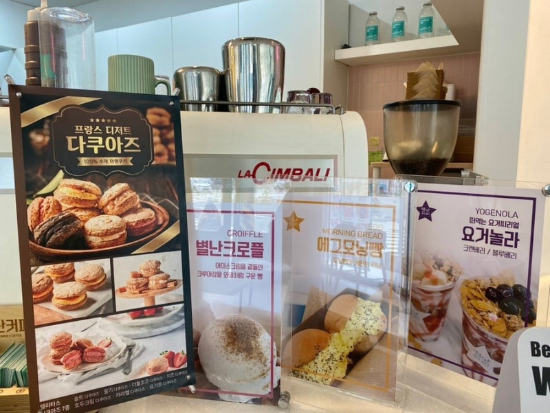 10번째 이미지