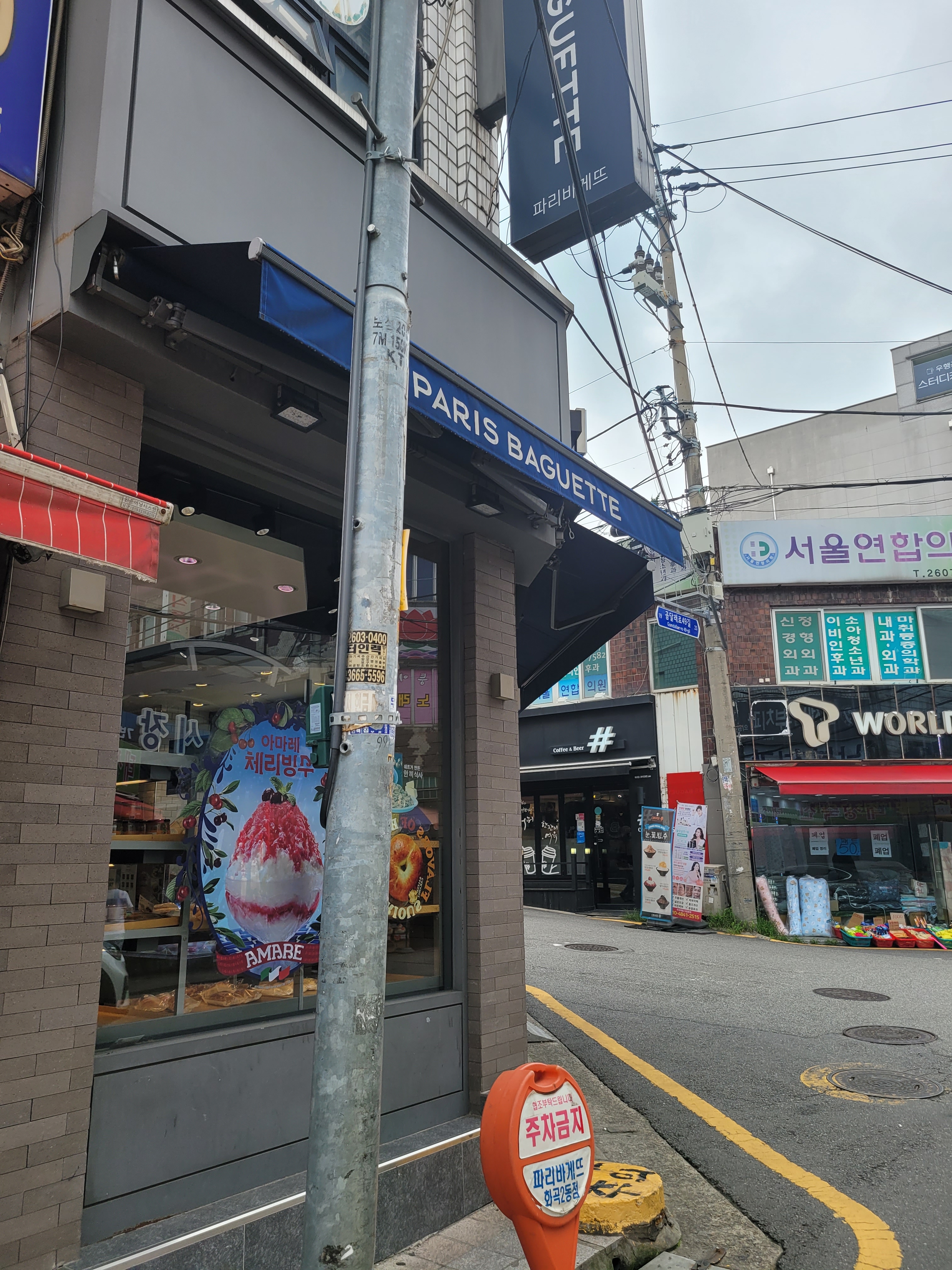3번째 이미지