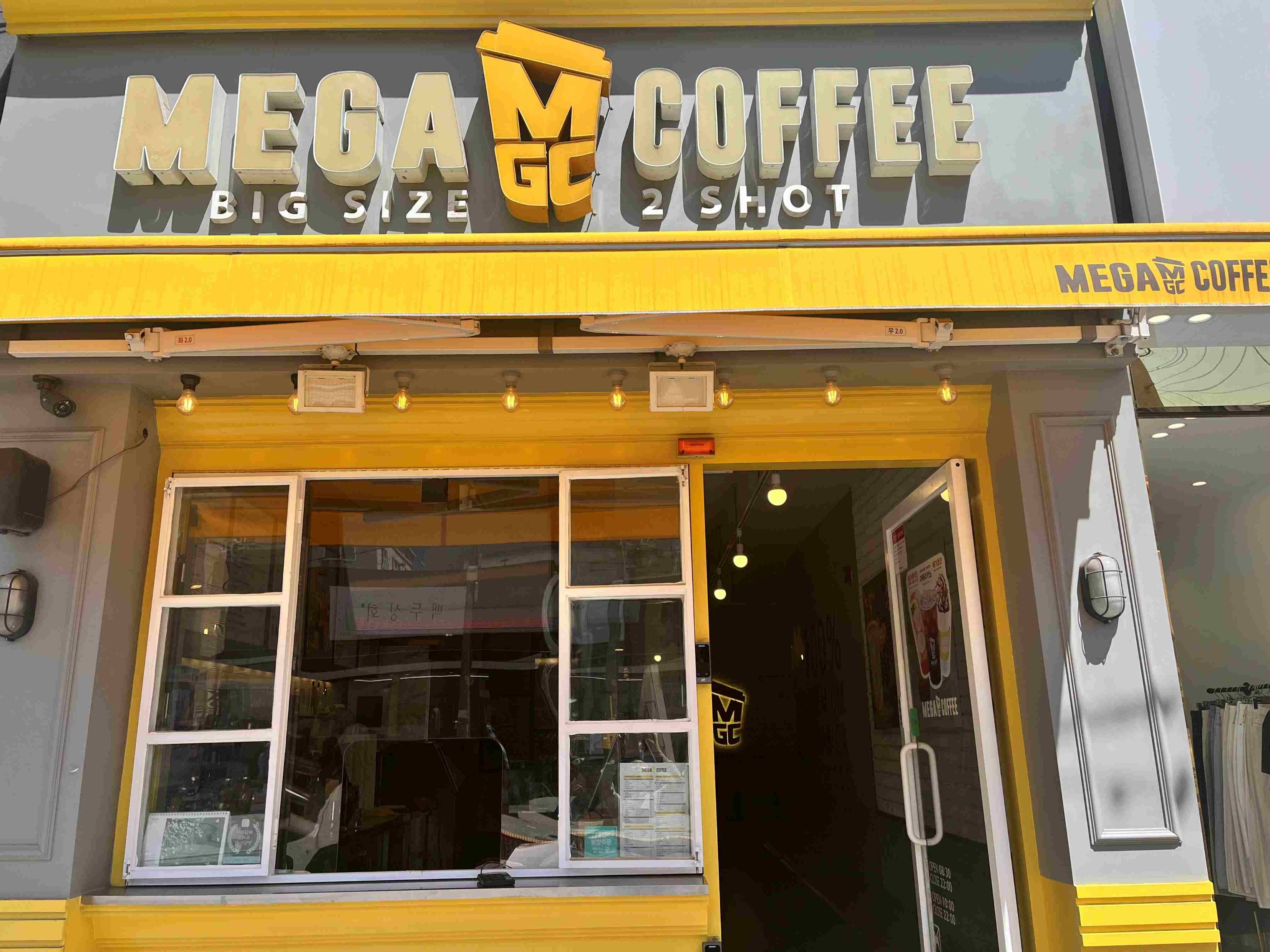 매장 이미지