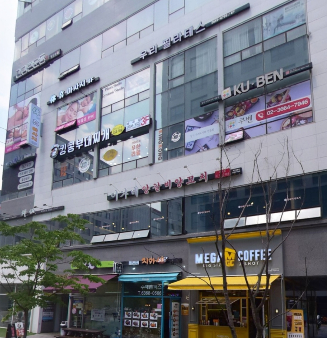2번째 이미지