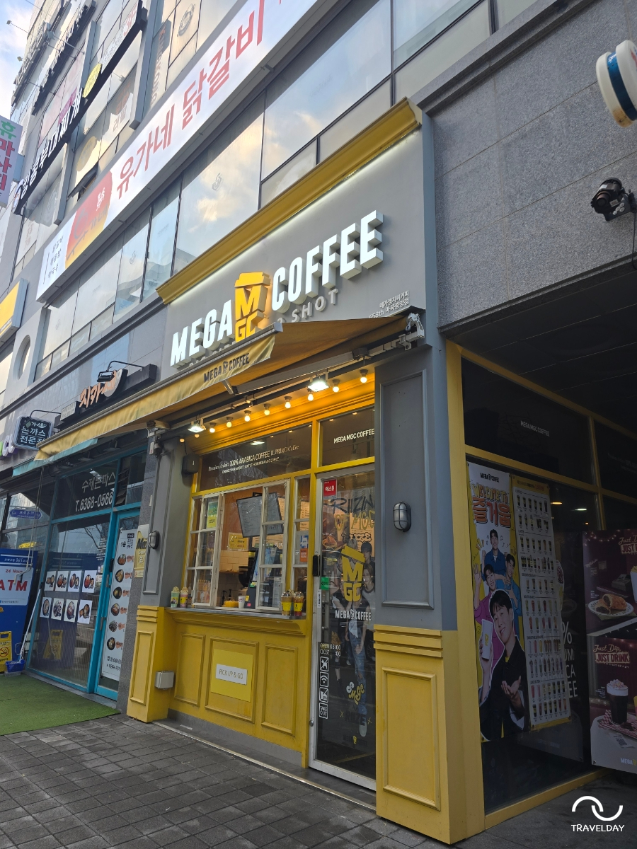 3번째 이미지