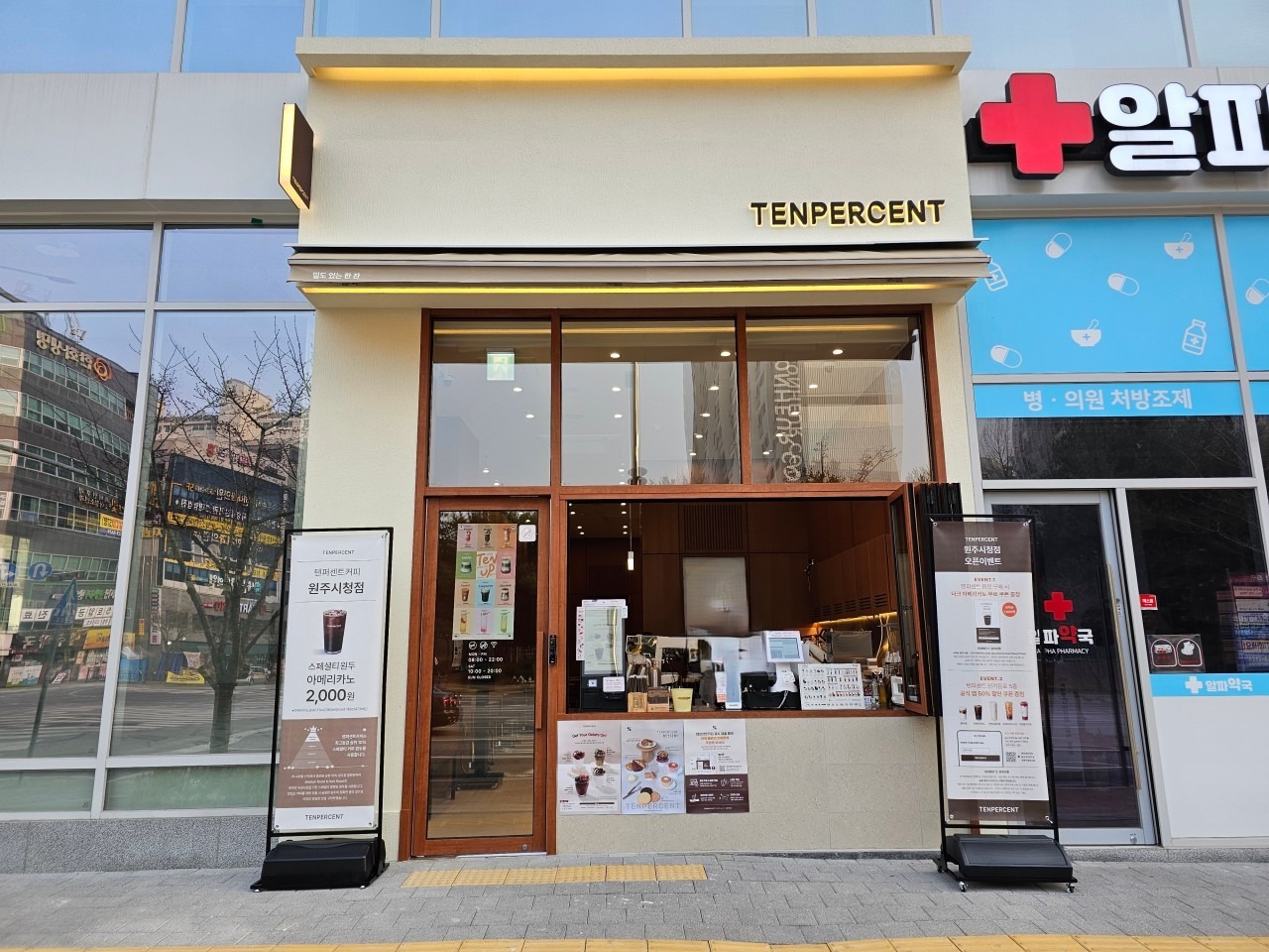 매장 이미지