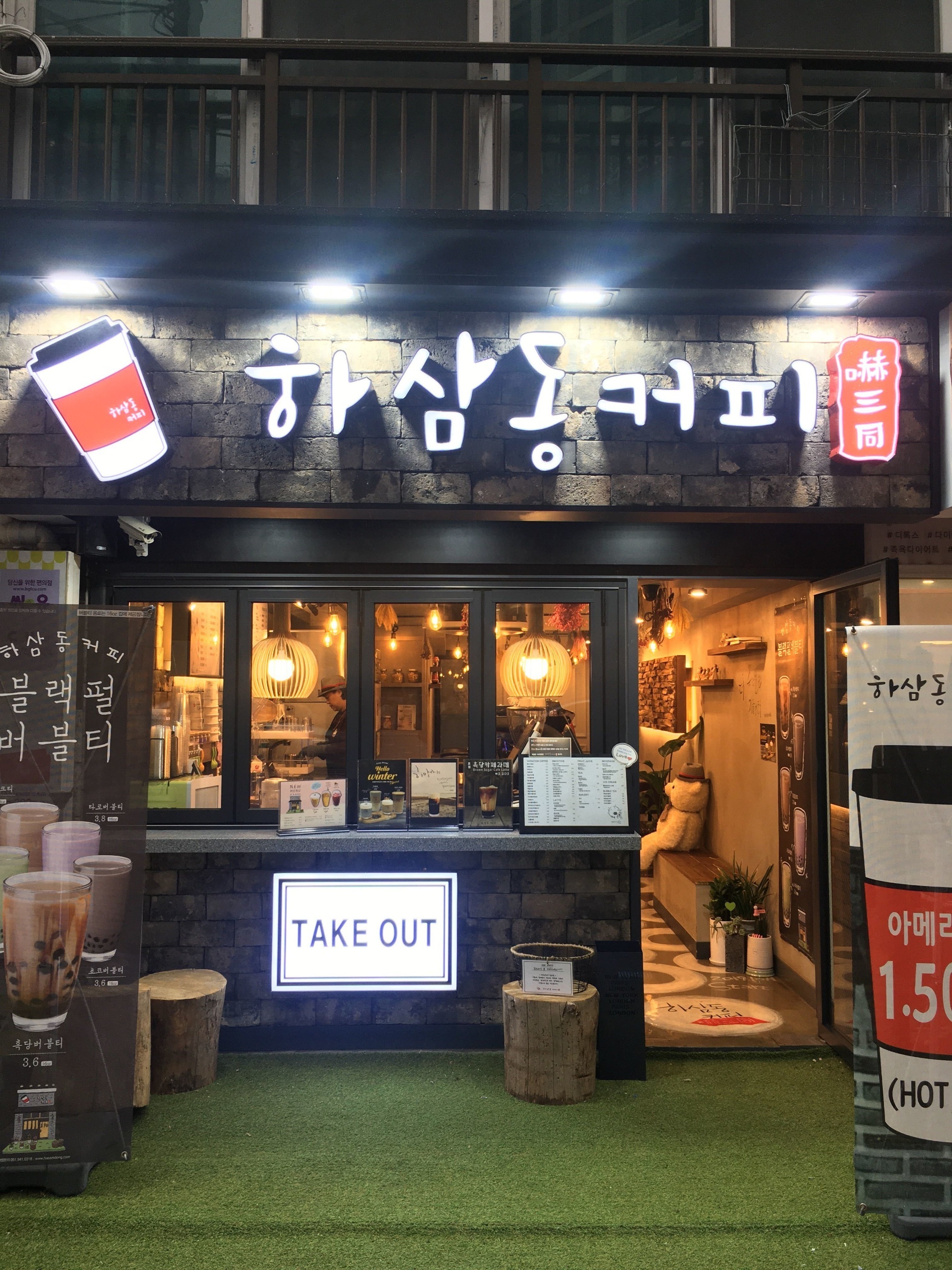 매장 이미지