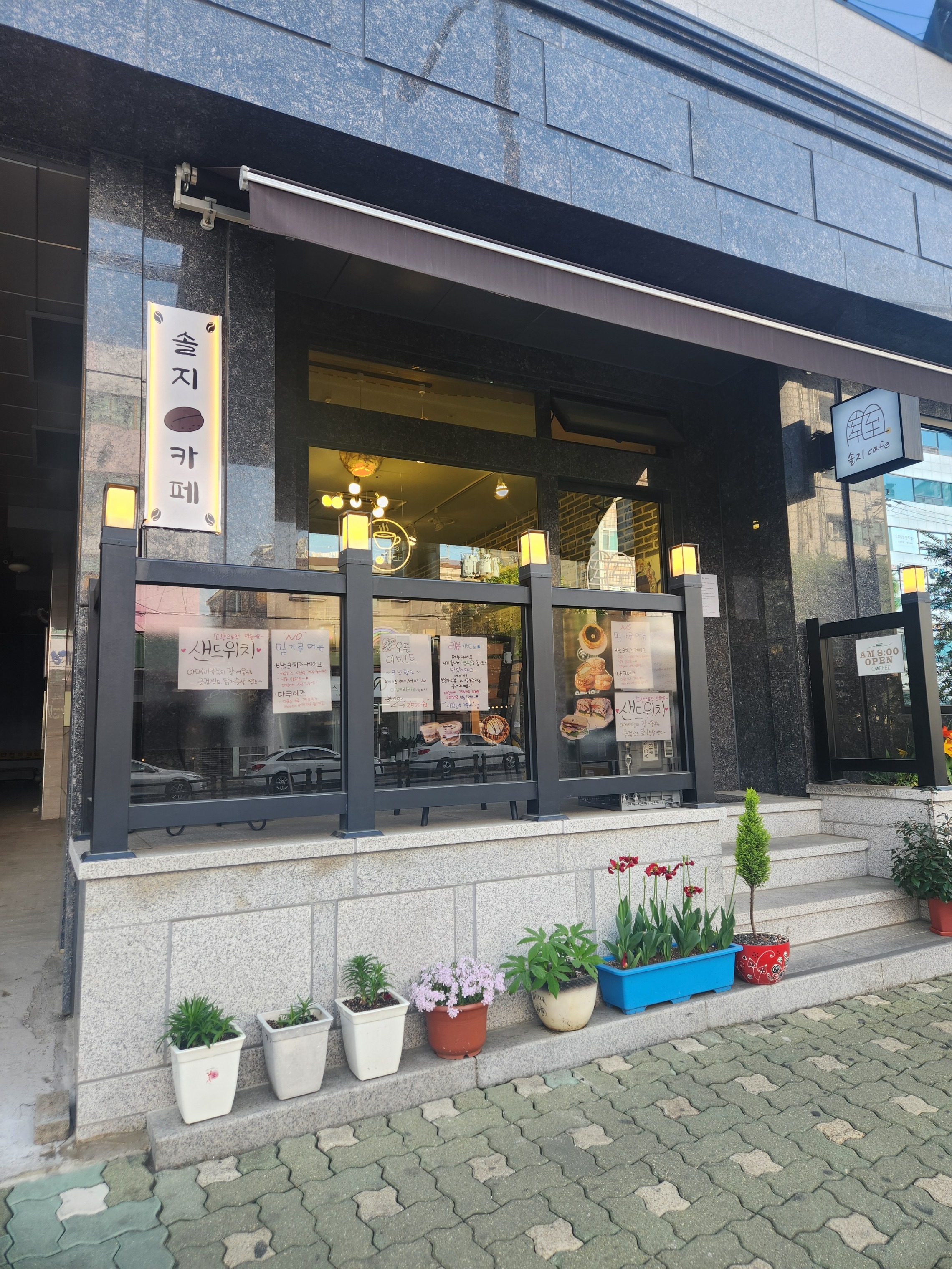 매장 이미지
