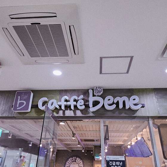 매장 이미지