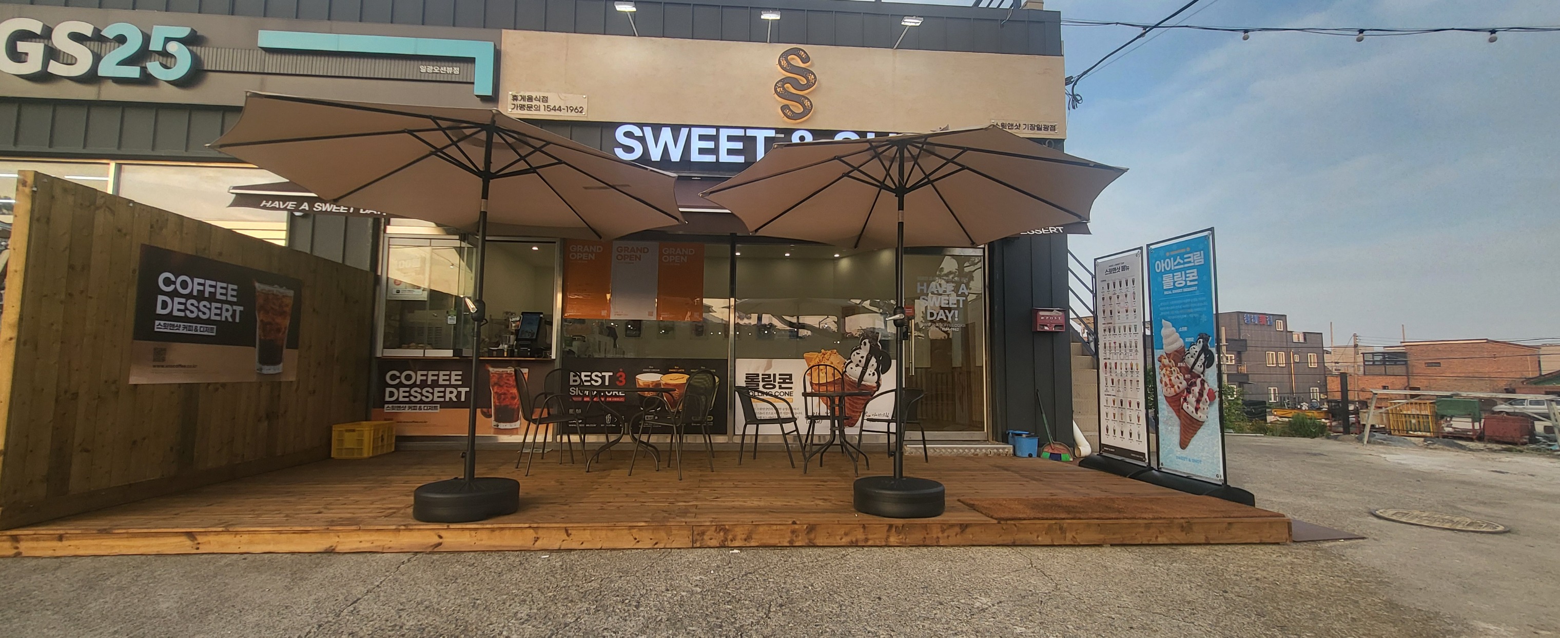 2번째 이미지
