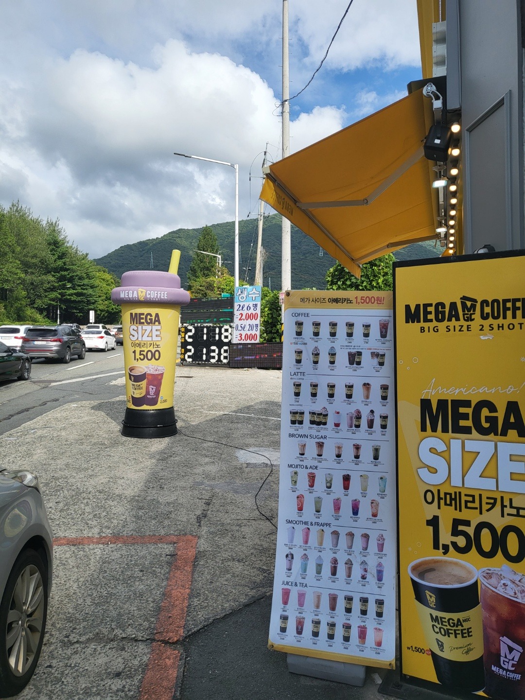 4번째 이미지