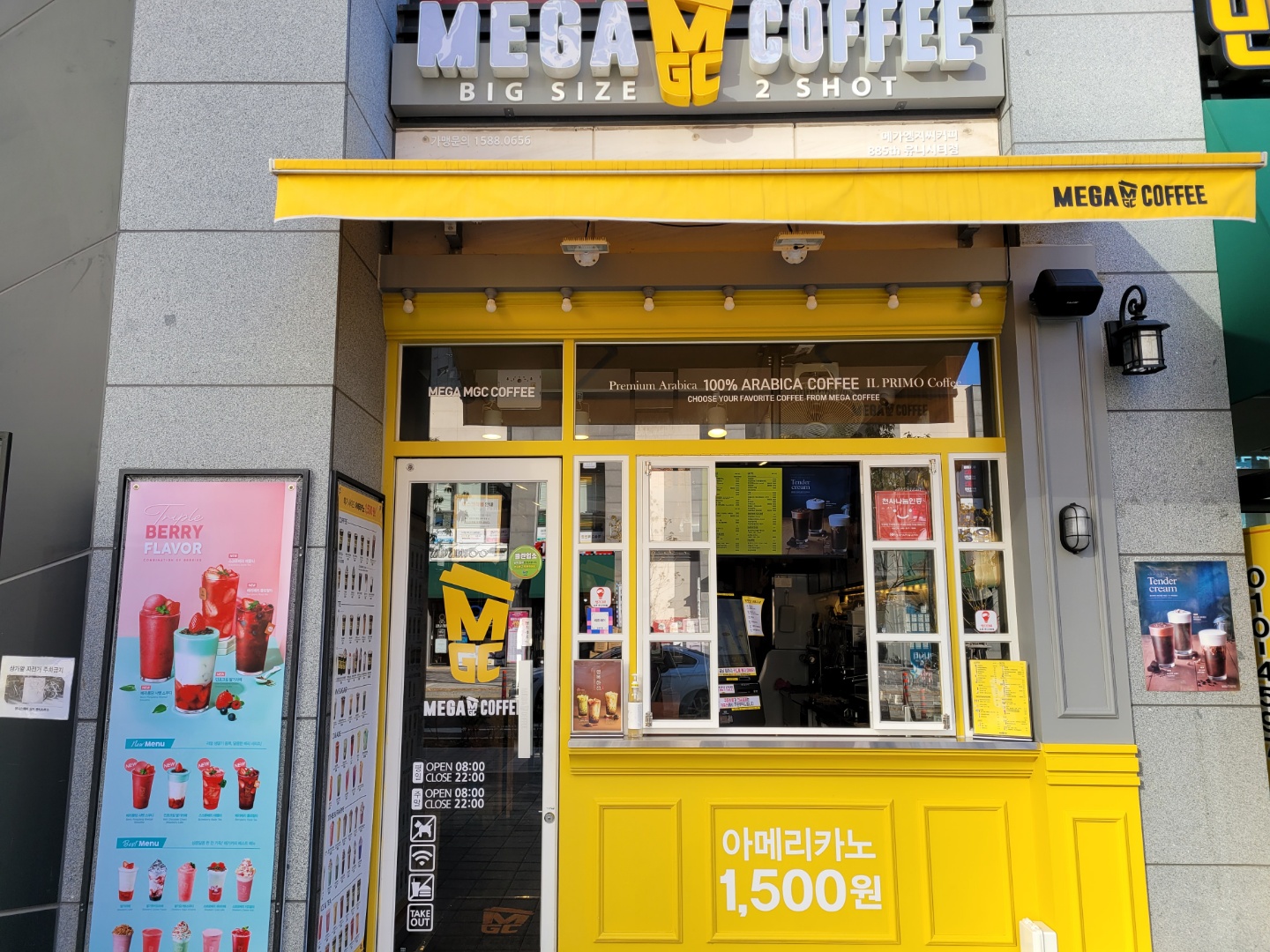 2번째 이미지
