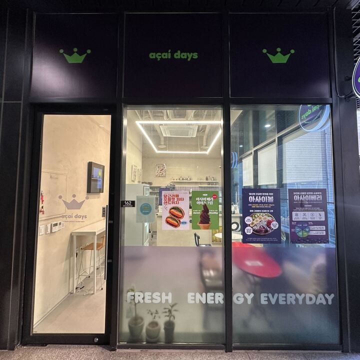 3번째 이미지