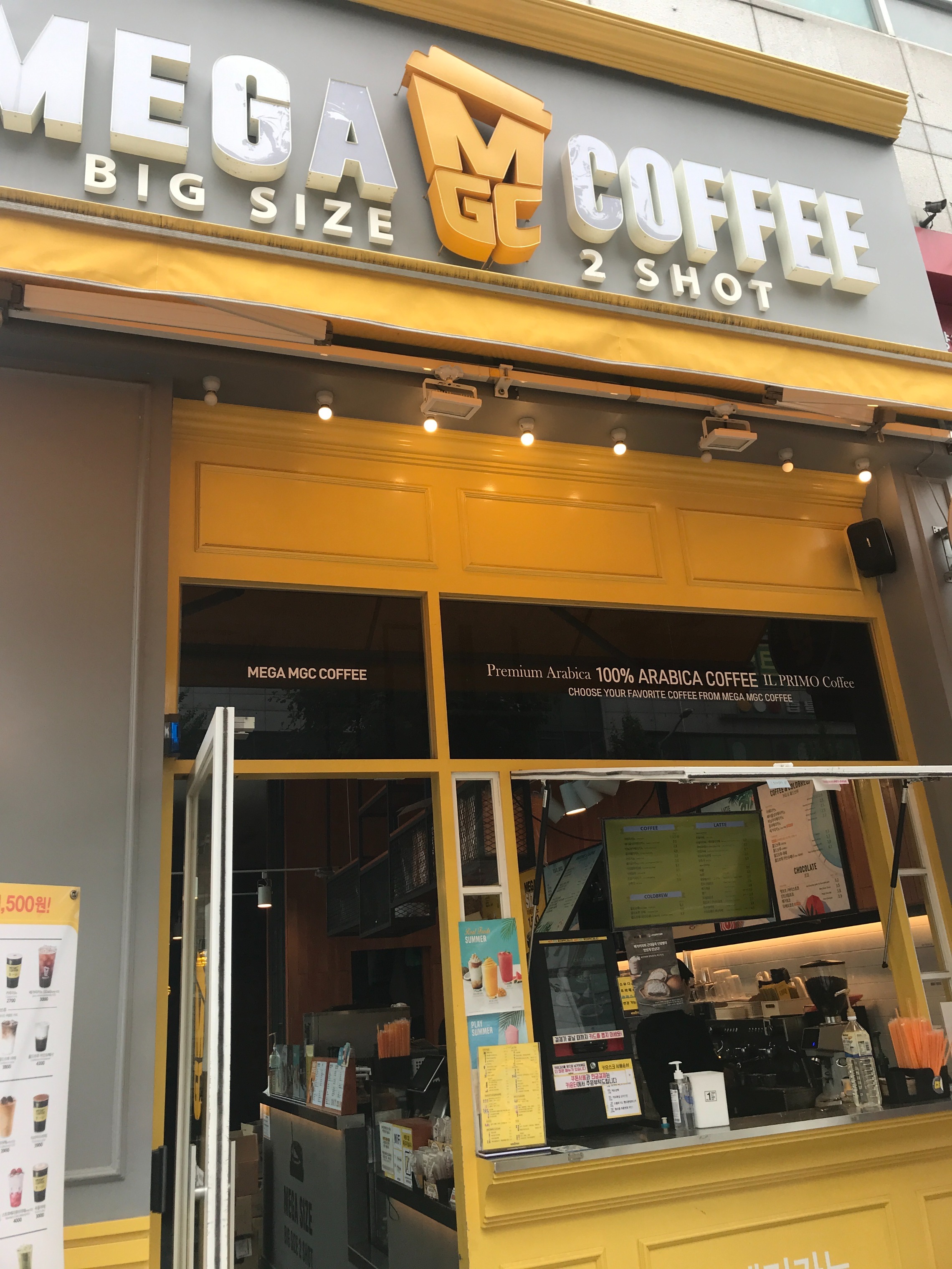 2번째 이미지