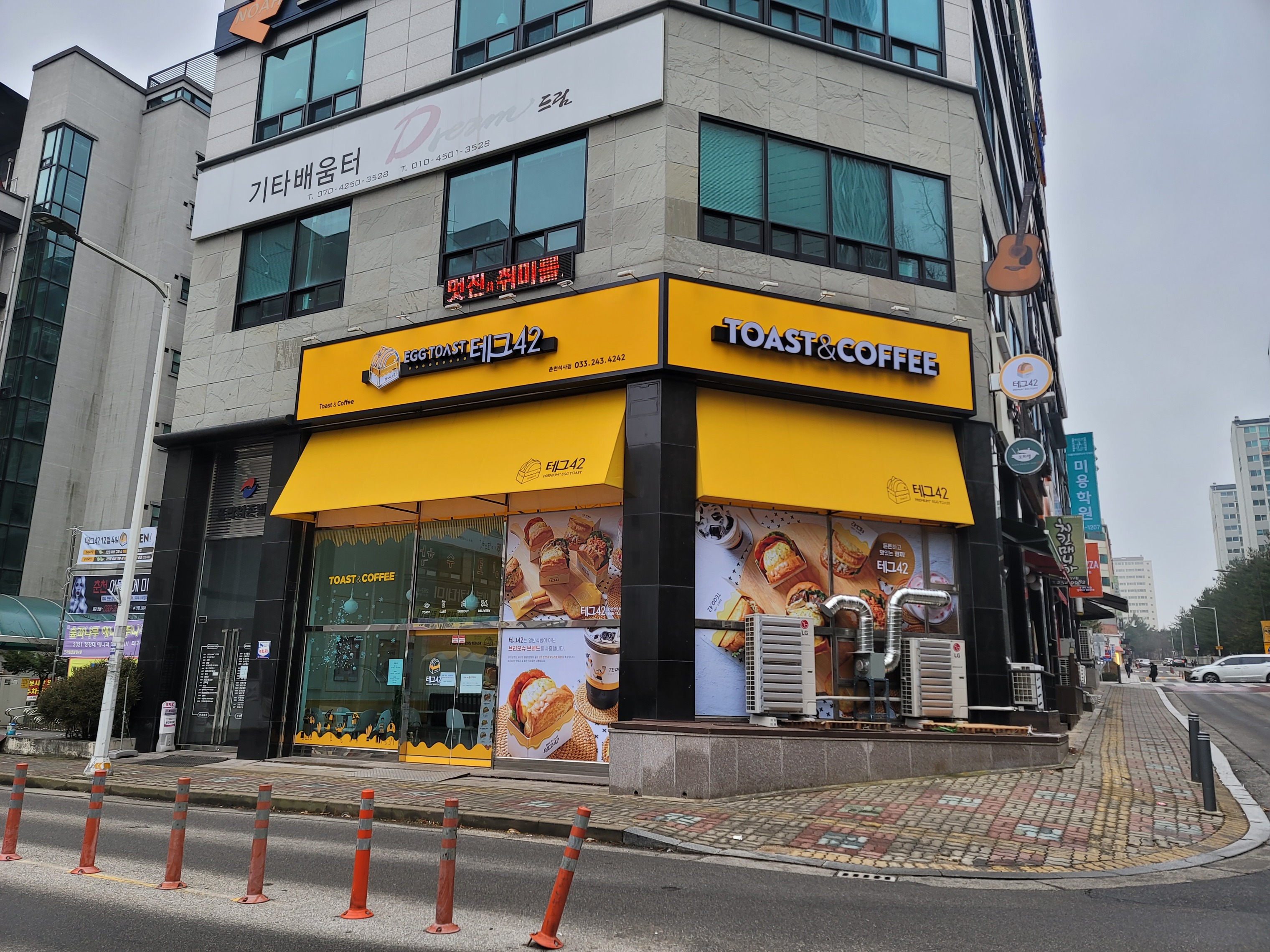 매장 이미지