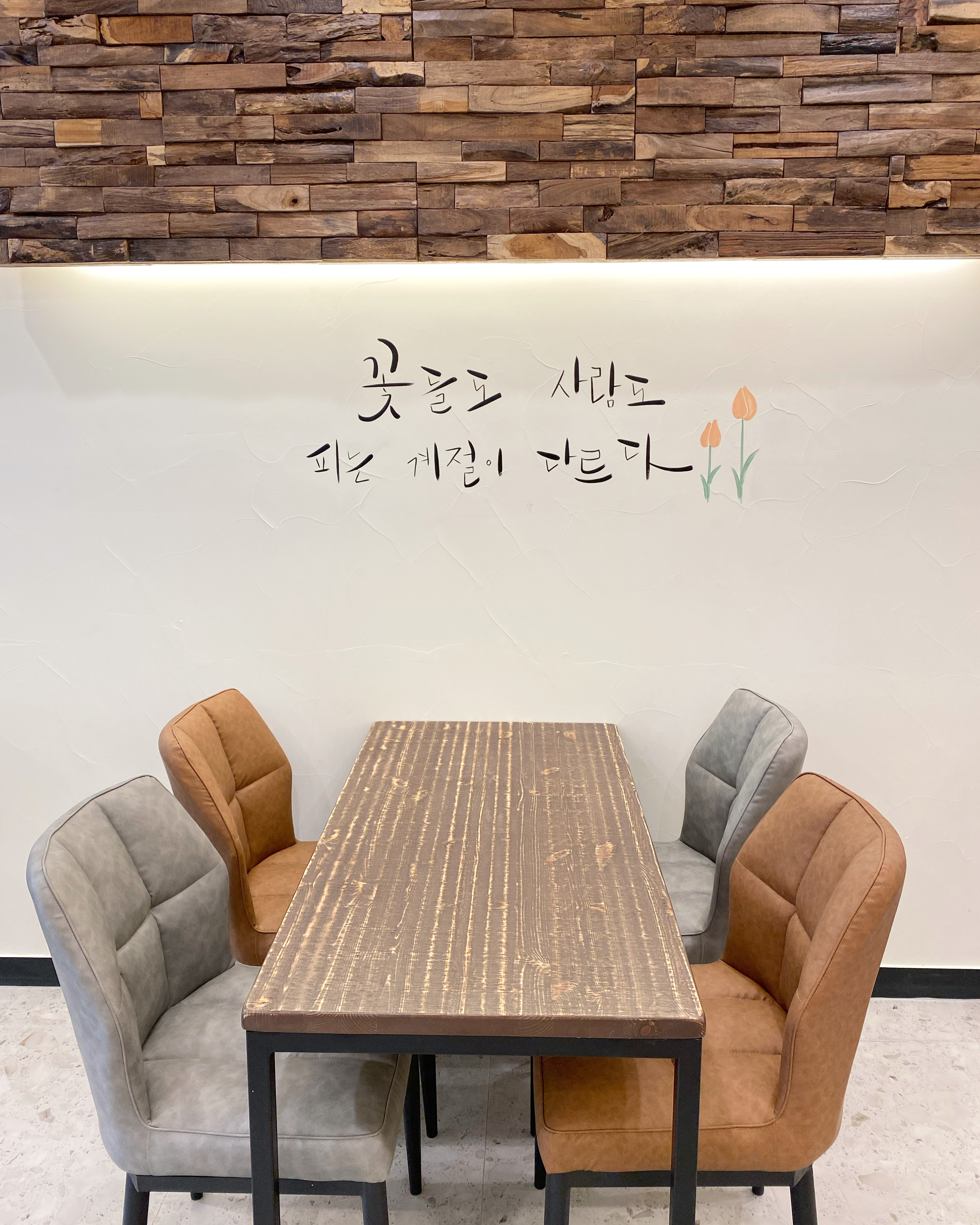 3번째 이미지