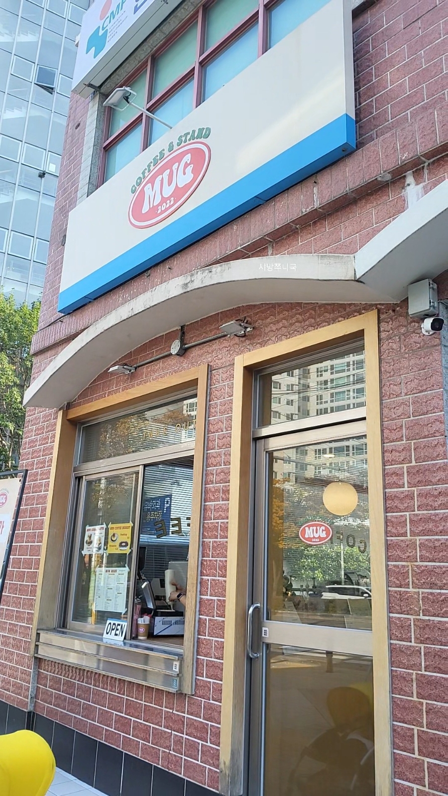 2번째 이미지