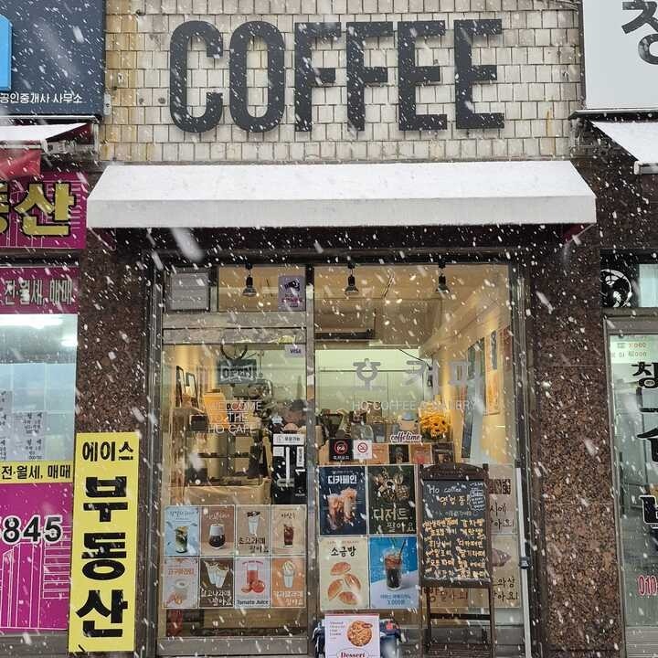 2번째 이미지