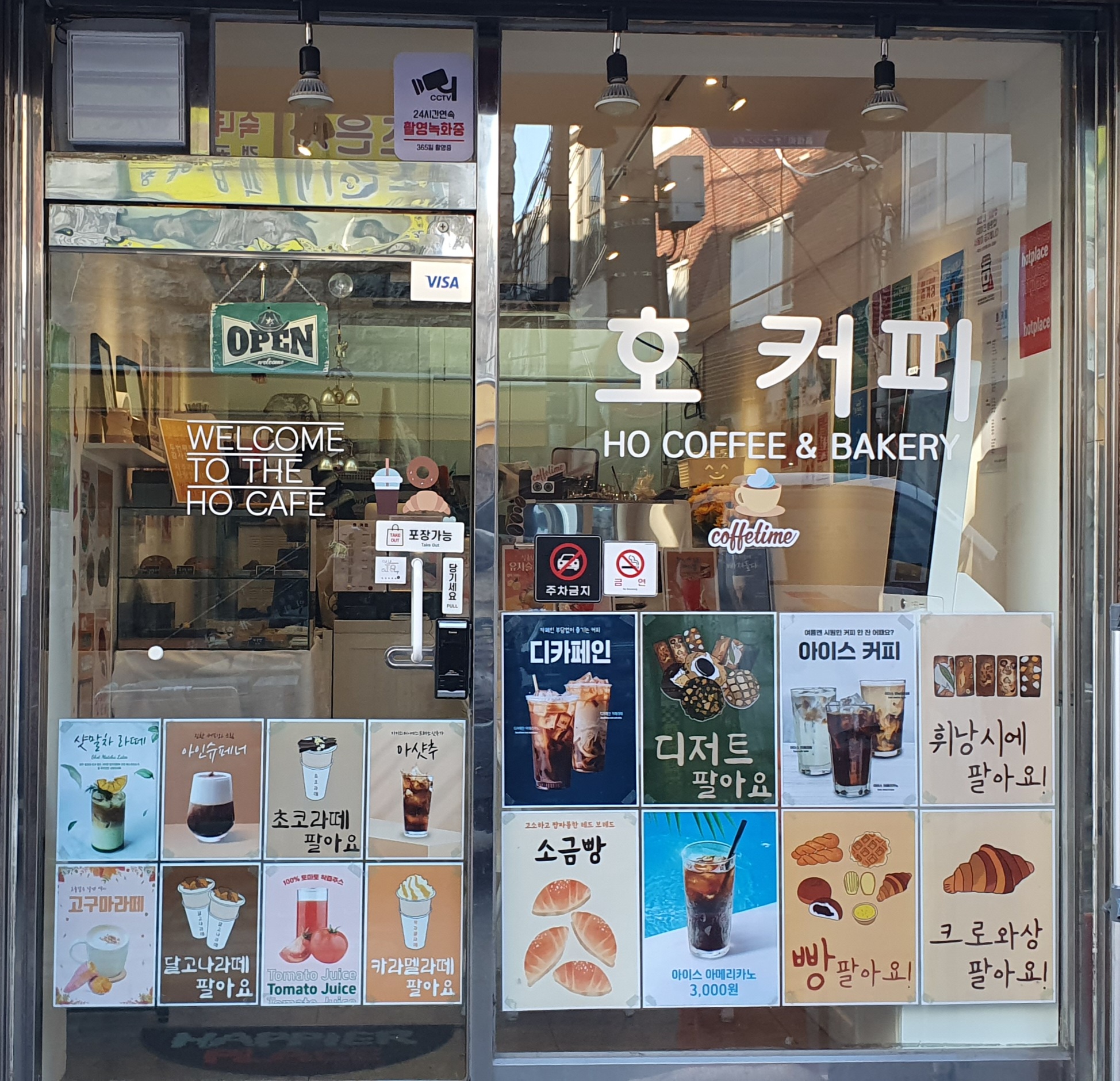 3번째 이미지