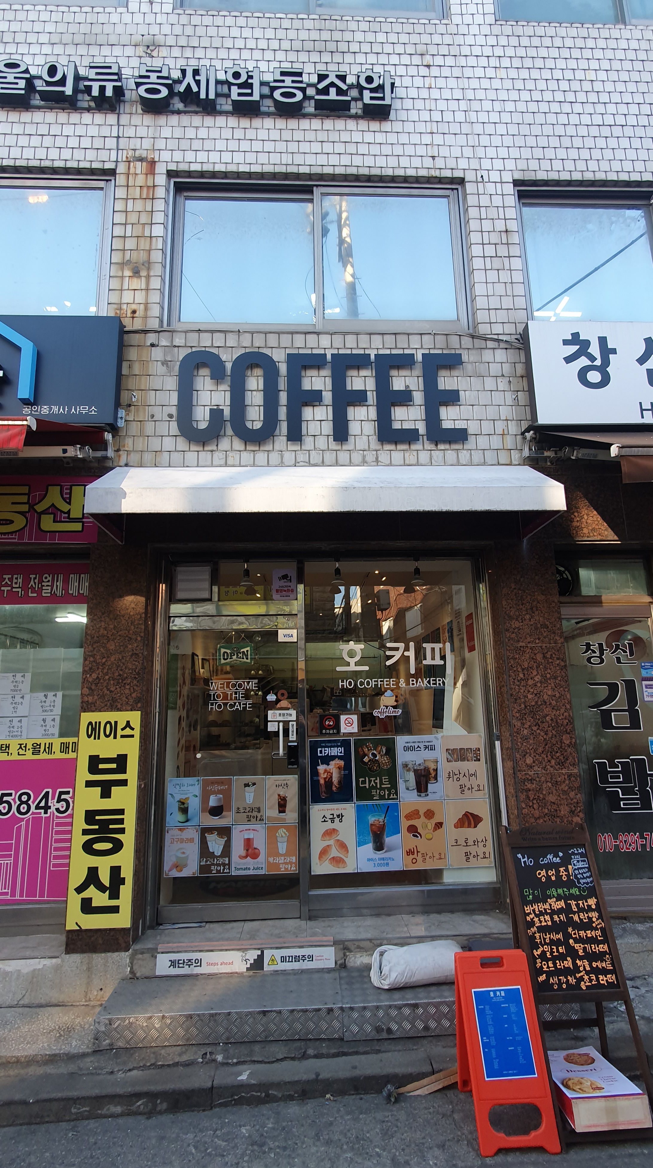 4번째 이미지