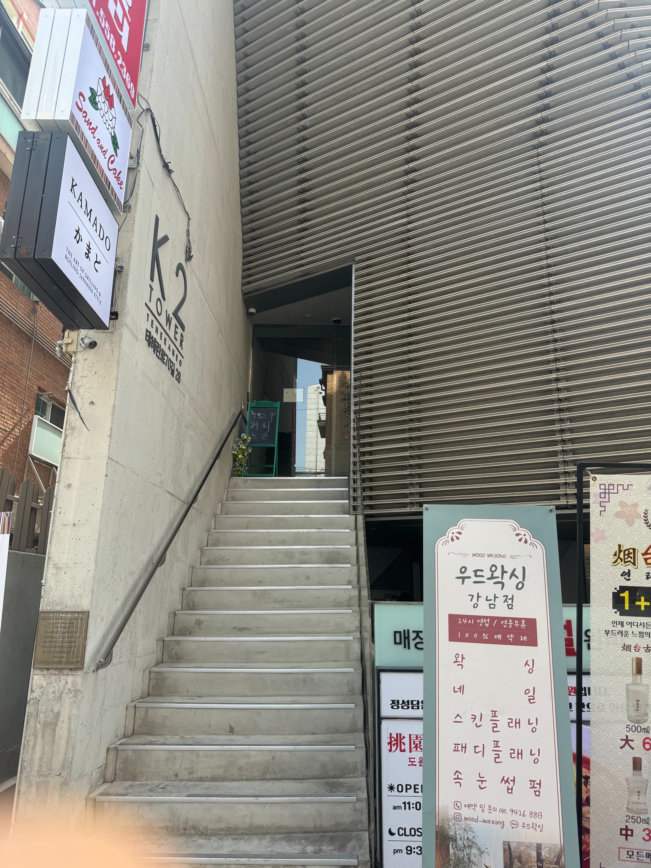 3번째 이미지