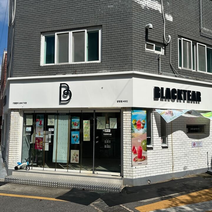 2번째 이미지