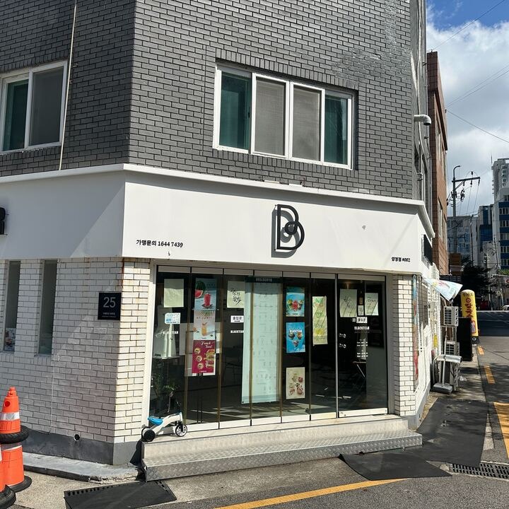 3번째 이미지