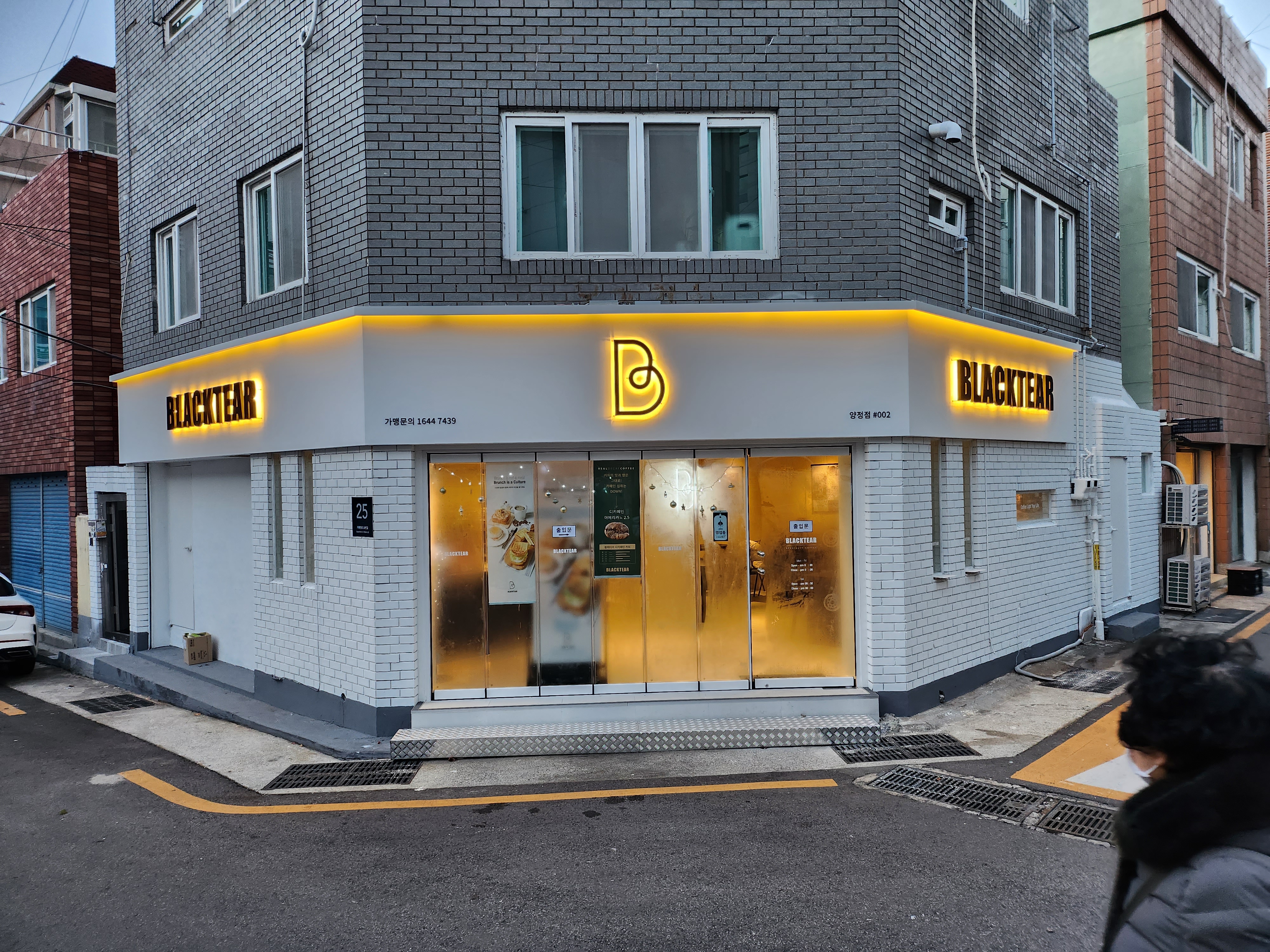 4번째 이미지
