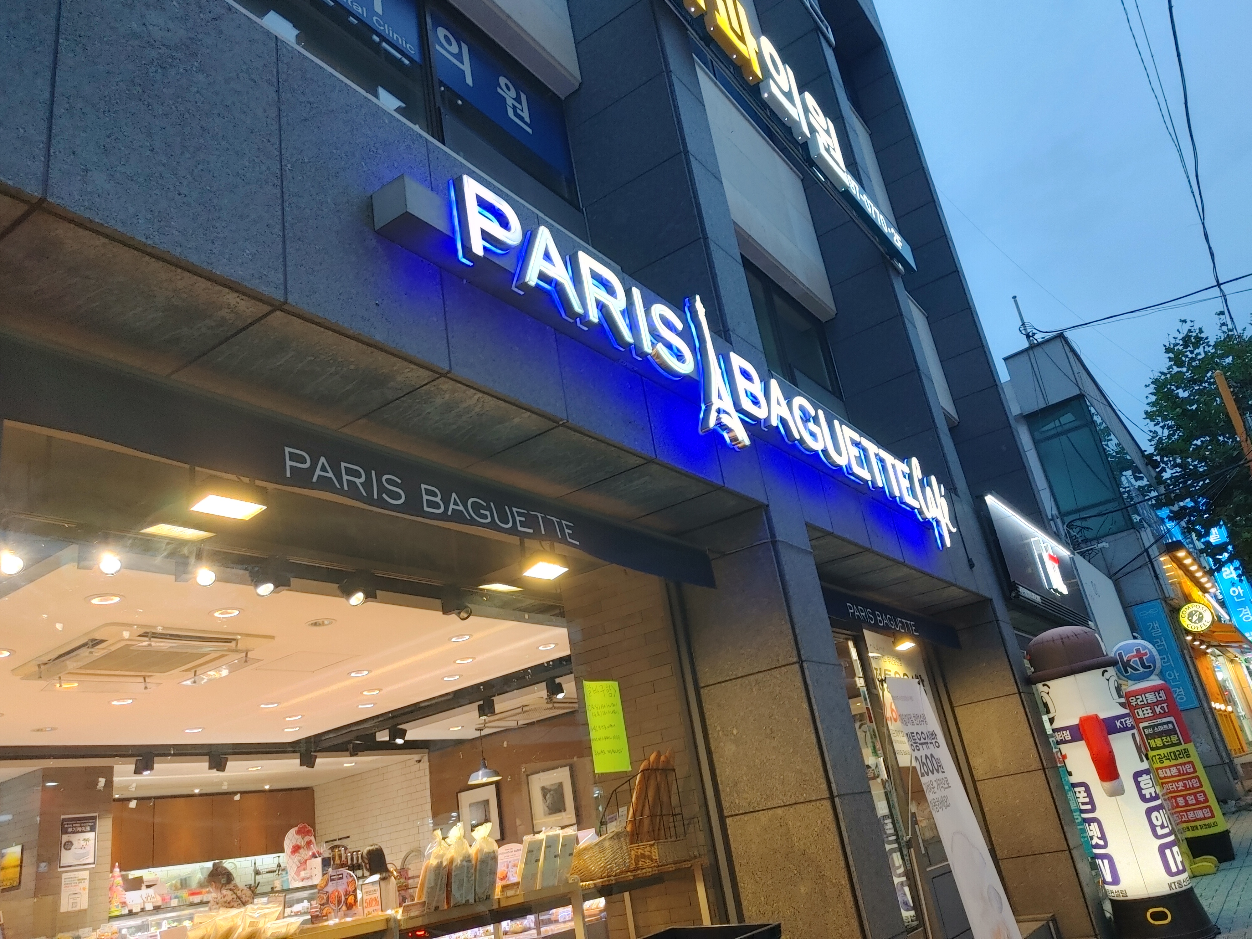 2번째 이미지