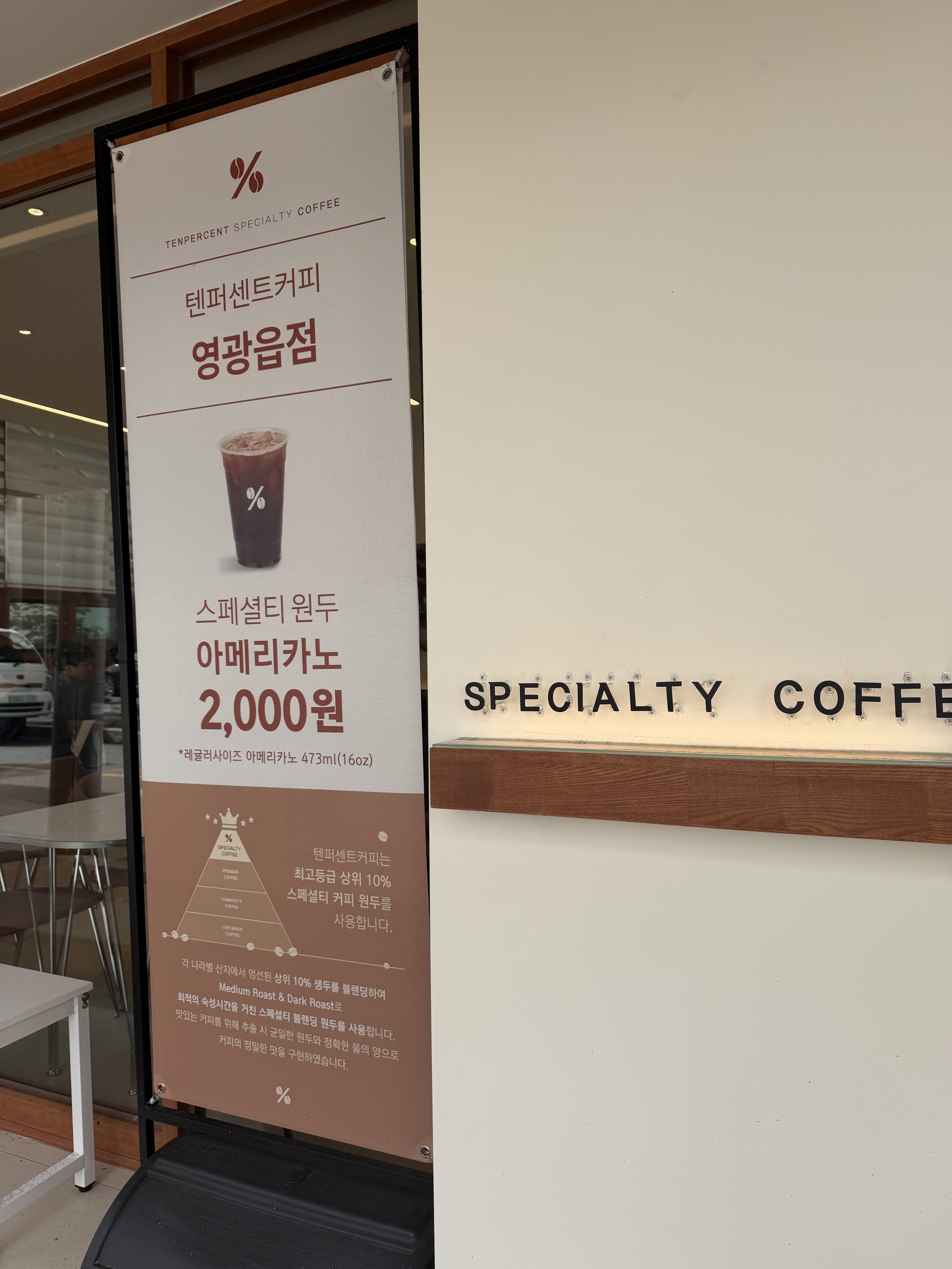 6번째 이미지