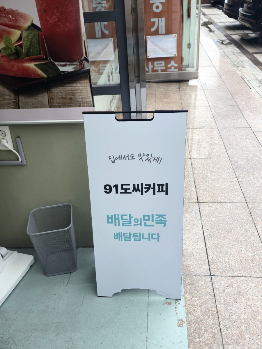 3번째 이미지
