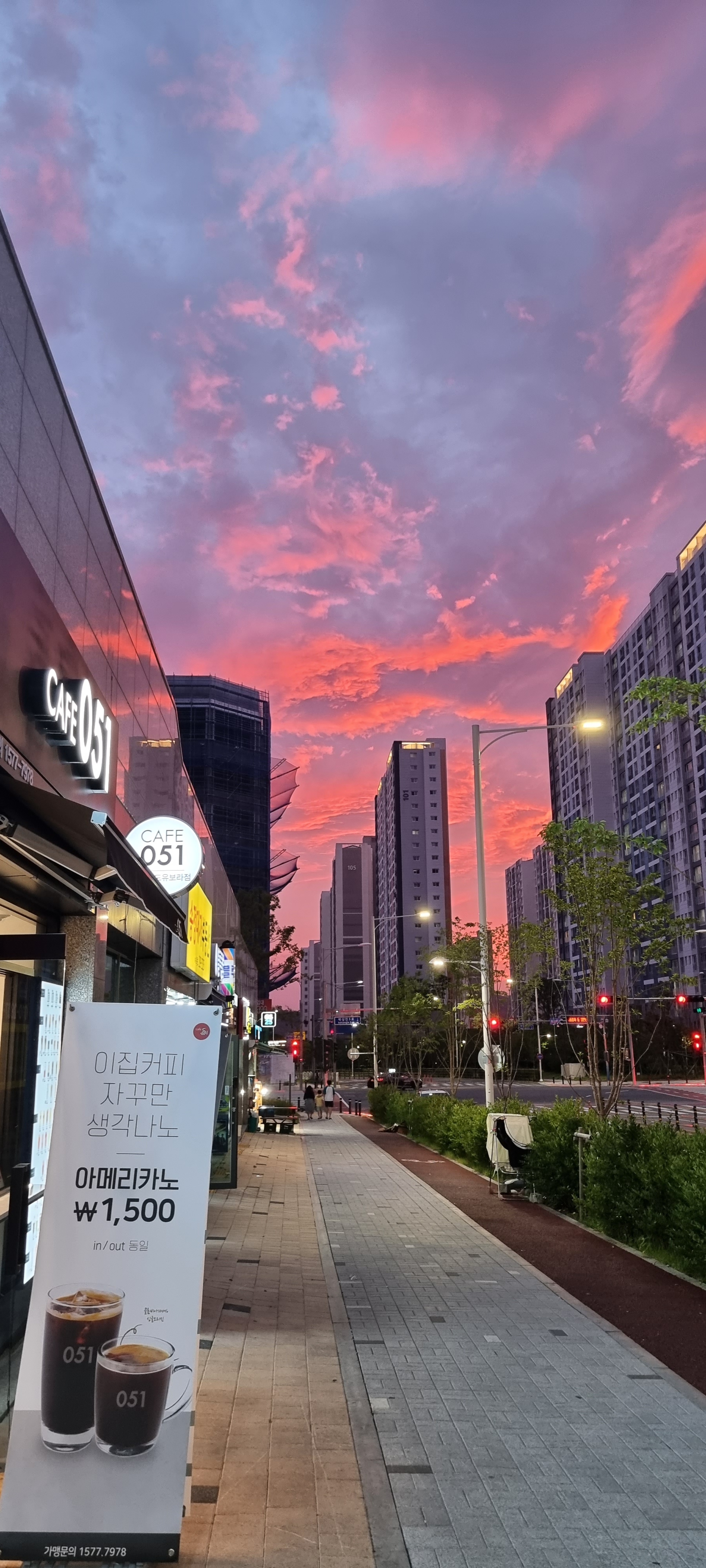 2번째 이미지
