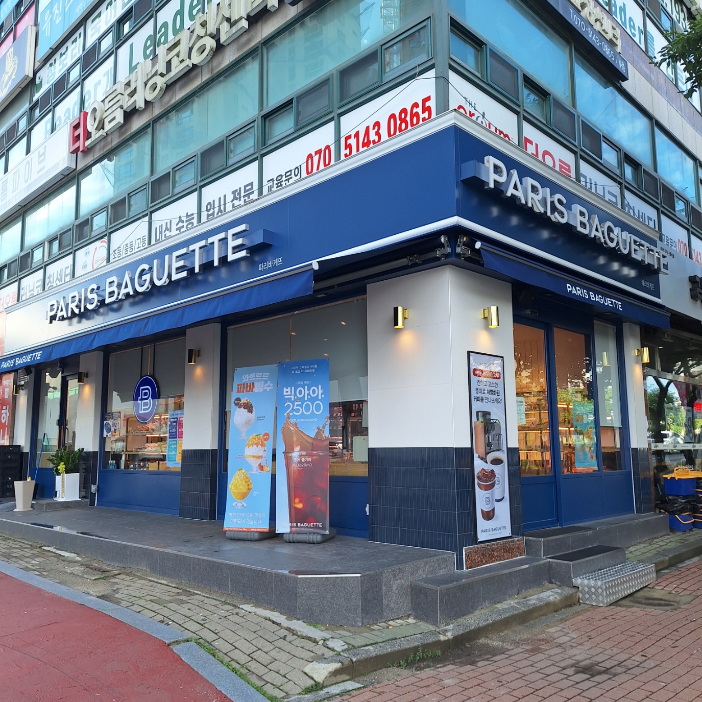 2번째 이미지