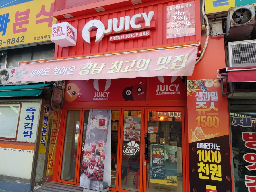 2번째 이미지